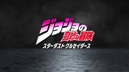 第四部『ジョジョの奇妙な冒険 ダイヤモンドは砕けない』TVアニメ化決定映像