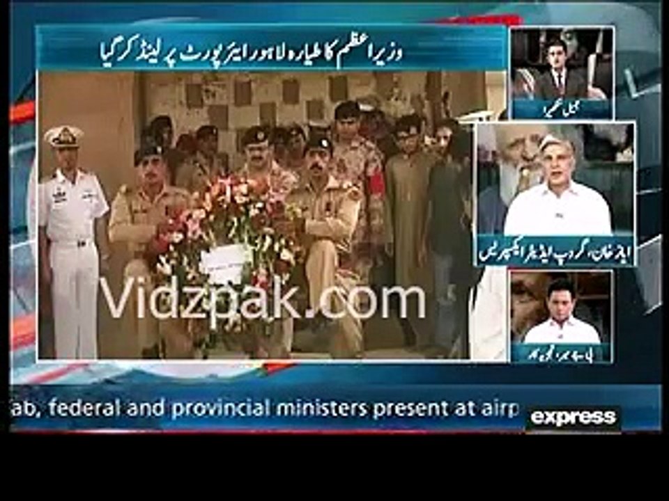 Nawaz Sharif spend million dollars for his return and Edhi spend his whole life in 10/10 room Ayaz Ameer