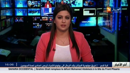 تسجيل خسائر كبيرة إثر حريق غابة اولاد صالح في بومرداس