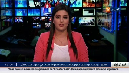 حرائق الغابات و المزارع تؤدي إلى خسائر كبيرة