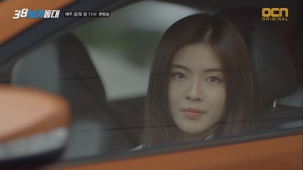 ′진짜 다이아′가 나타났다! 얼굴까지 열일하는 꽃뱀 조미주!