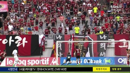 [K리그 클래식] FC서울 - 울산 현대