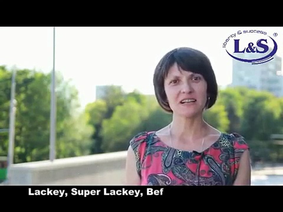 Благодаря Лакею (Lackey) от компании L&S я за месяц обновила дыхательную систему
