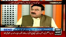 Edhi gave message to give people's money to people: Sheikh Rasheed