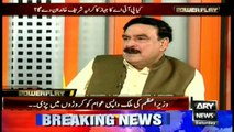 Whoever does not stand up against corruption would be considered corrupt: Sheikh Rasheed