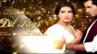 Dil Lagi Episode 17 promo - Ary Digital 09 July 2016