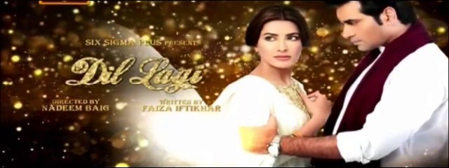 Dil Lagi Episode 17 promo - Ary Digital 09 July 2016