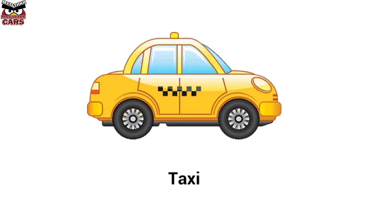 Kids Learning Vehicles - Learning Videos - Transportation Names