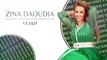 Zina Daoudia - TIBARBASS (Exclusive Audio) - زينة الداودية - تبربص (حصريأ) - صيف 2016
