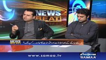 National Action Plan - News Beat – 09 July 2016
