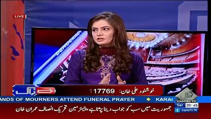 khushnood ali khan reveals that  government has done deal with  the army on  army chief extension