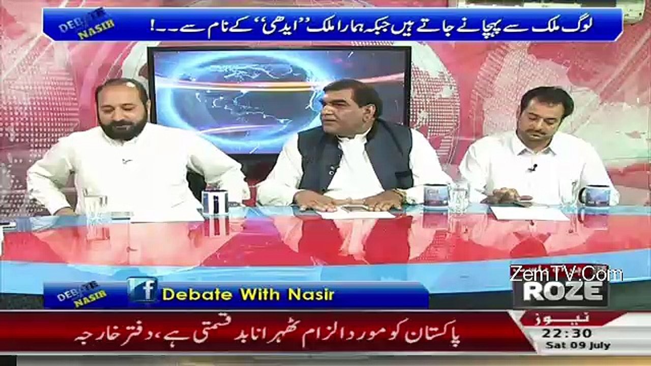 Debate With Nasir – 9th July 2016