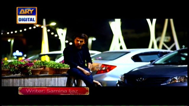 'Teri Chah Mein' Starting From Wednesday 13th July 2016 - ARY Digital