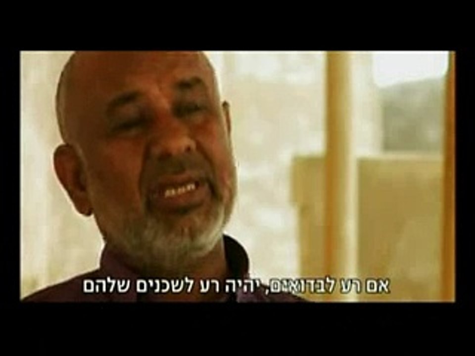 פנים אמיתיות - חמולות הפשע פרק 10 True Colors - Episode