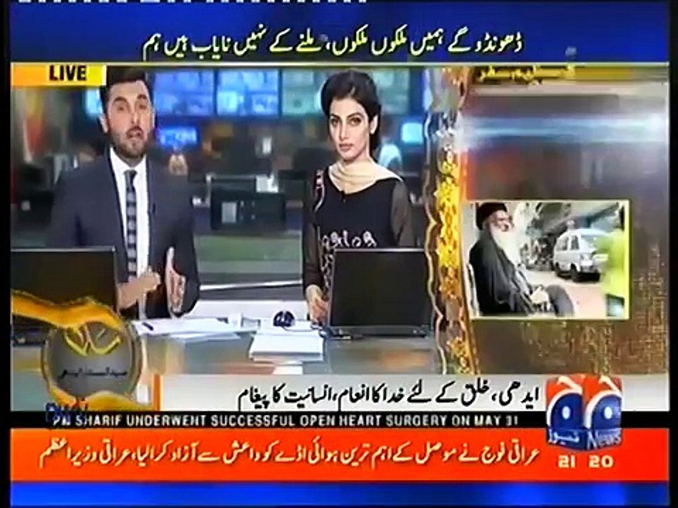 Abdul Sattar Edhi Interview By Moin Akhtar