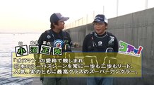 COREMAN lures CORE! Vol.10 - Saltwater Fishing JAPAN
