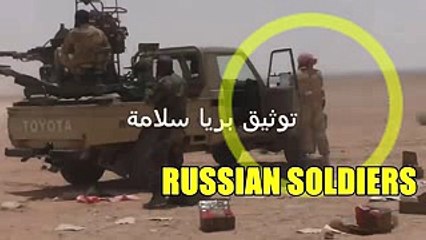 Сирия. Русский морпех Андрей Тимошенков до последнего отбивает атаку смертника игил - YouTube [240p]