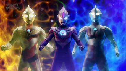 『ウルトラマンオーブ』直前スペシャル！ -本編配信-