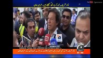 Imran Khan to file case against PM for returning home through exclusive plane - Geo News