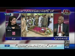 92 Special - 9th July 2016