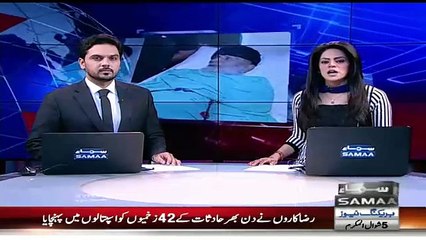 Two People started See After Getting the Donated Eyes of Abdul Sattar Eidhi