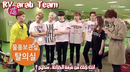Red Velvet Irene At Hello Korean EP1 [Arabic Sub ]