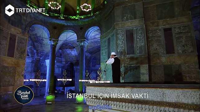 AYASOFYADA İLK EZAN Fatih Koca Ramazan Kadir 2016