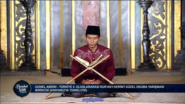 AYASOFYADAN KURAN Zeynel Abidin Fatır Kadir suresi Ramazan Kadir 2016