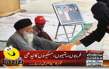 What Happened When MQM Came to Kill Abdul Sattar Eidhi Must Watch