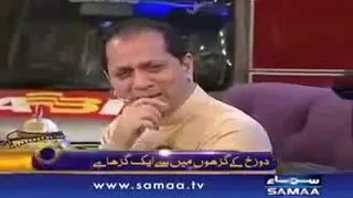 Ae sabz gumbad wale by Amjad Sabri full video download