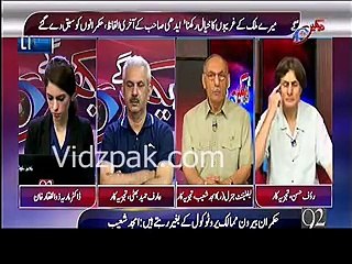 Imran Khan wahid mukhlis leader hain magar awaam b be hiss hogayi hai :- Analyst Amjad Shoaib