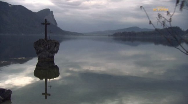 Люди, мифы и легенды 09. Затопленные миры (2014)