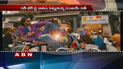 Sanjay Dutt to reprise 'Ballu Balram' in 'Khalnayak Returns'