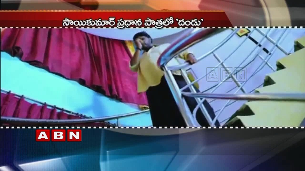 Tollywood Movies Latest News and Updates