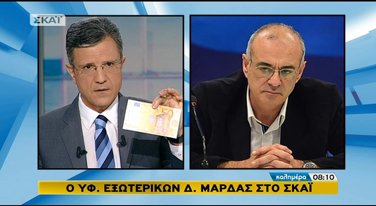 Συνέντευξη Μάρδα
