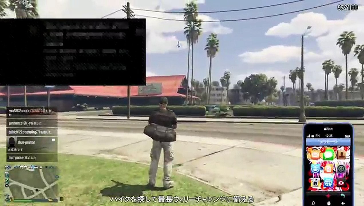 PS4から生放送　フレンドと色々やる！ (25)