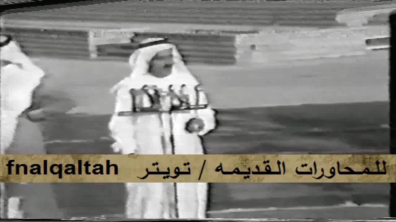 جار الله السواط و مطلق الثبيتي و هلال السيالي (...