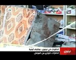 نينوى - الاقليات تتوارى من الموصل             15 - 8 - 2012