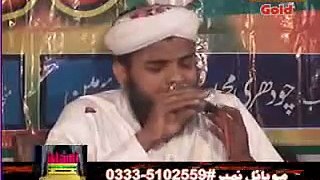 Ik Baar Madina Main Ho Jaaye Mera Jana - Hafiz Abu Bakr