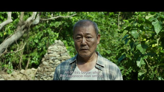 The Wailing Official Trailer 2 (2016) - Korean Thriller HD