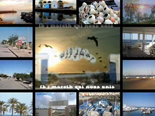 La Beautè de ZARAT GABES   au sud tunisien -