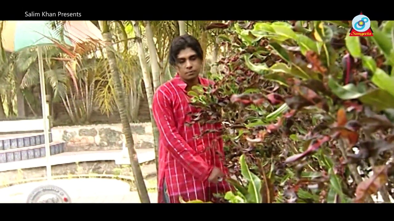 Vob Doriya Par Koro Agee - Sajjad Nur Music Video - Premer Pagal