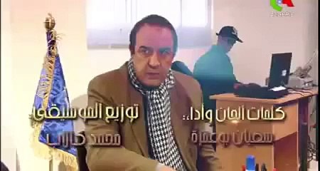 فصول الحياة - حلقة 9 رمضان 2016 Foussoul El Hayat Episode 9 - 14-06-2016