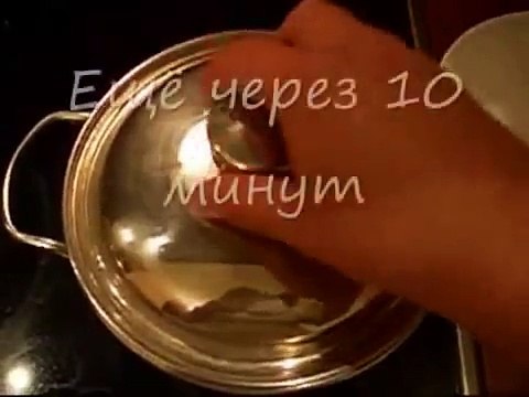 Шугаринг. Приготовление сахарной пасты Шугаринг.Депиляция