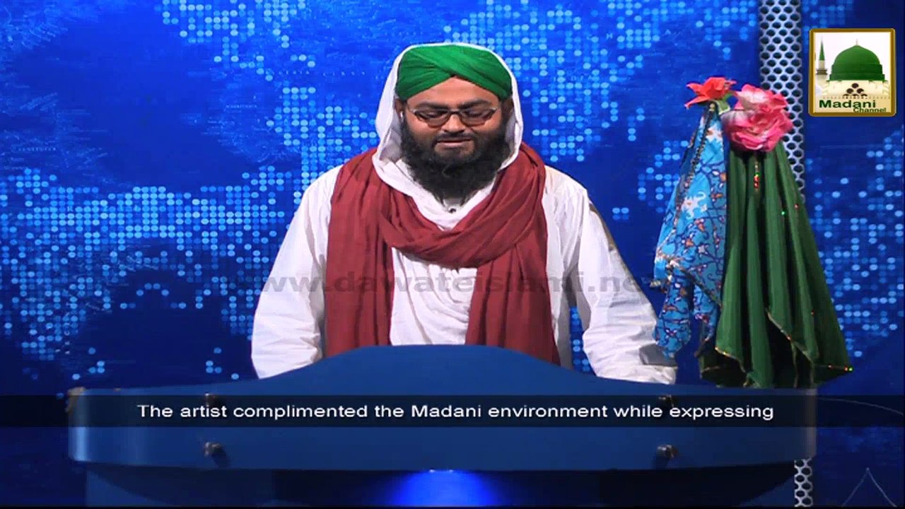 AMJAD SABRI SAHAB ON MADNI TV MUJHE DAWAT E ISLAMI SY PAYAR HAI