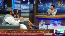 Ajeeb Sa 22 May 2016 - Model Sheen with Mufti Qavi - Funny Interview