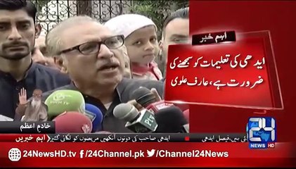 Edhi was servant of poor people , Arif Alvi