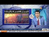 قهوة وجورنان/   معرض الصحافة الوطنية ليوم 10 جويلية 2016