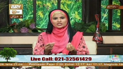 Subah Bakhair 10th july 2016