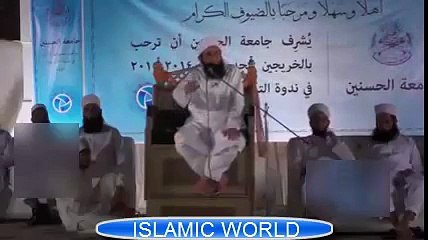 (NEW) Emotional Story of Pathan Lifechanging bayan by Moulana Tariq Jameel
